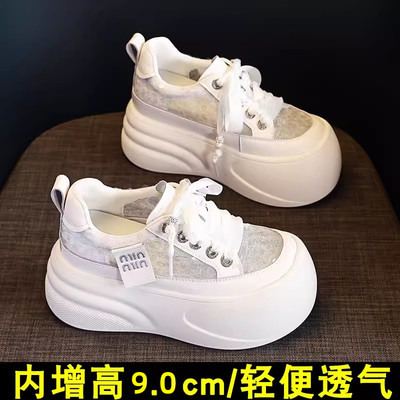 网纱板鞋厚底内增高女鞋子9cm