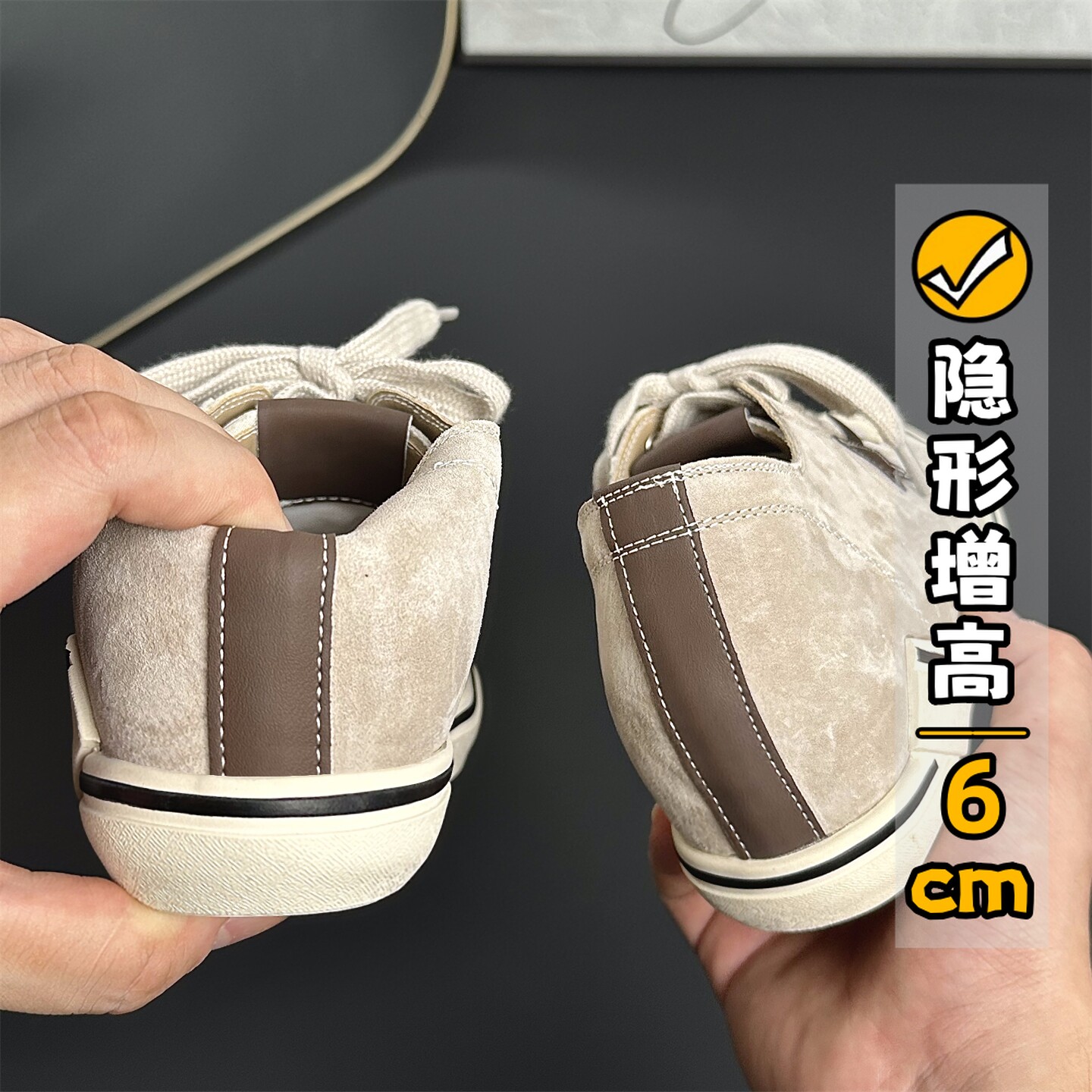 6cm~复古星星帆布鞋小个子德训鞋