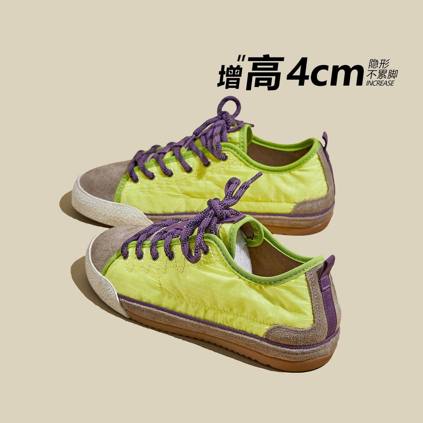 复古德训鞋女增高4cm休闲板鞋