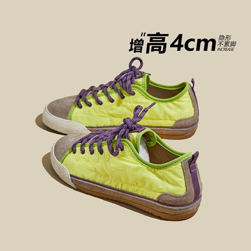 复古德训鞋女增高4cm休闲板鞋