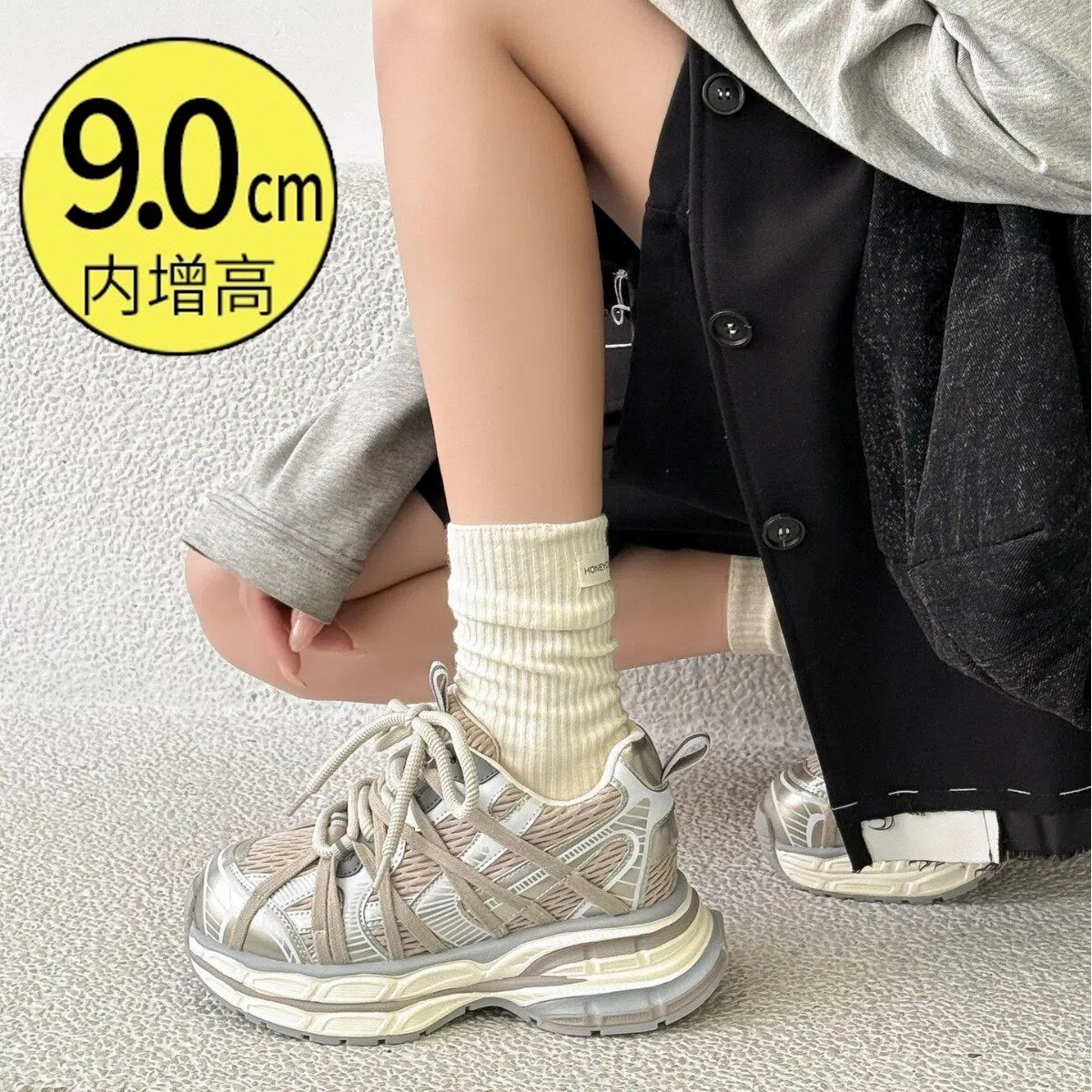 9cm内增高老爹鞋女休闲运动鞋