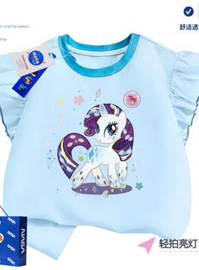 NASA联名小马宝莉女童纯棉T恤飞袖背心紫色无袖上衣透气衣服夏装