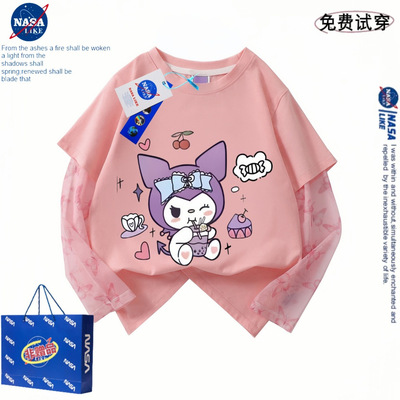 NASA联名库洛米防晒纯棉t恤2025春秋新款夏季假两件冰袖女童防蚊