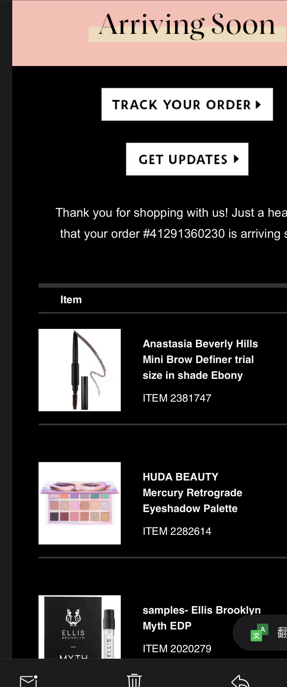 Бесплатная доставка версия США запас секунд! Паста для глаз HudaBeauty Water Reverse Plate Fairy Phantom Galaxy Sequins 18 цветов