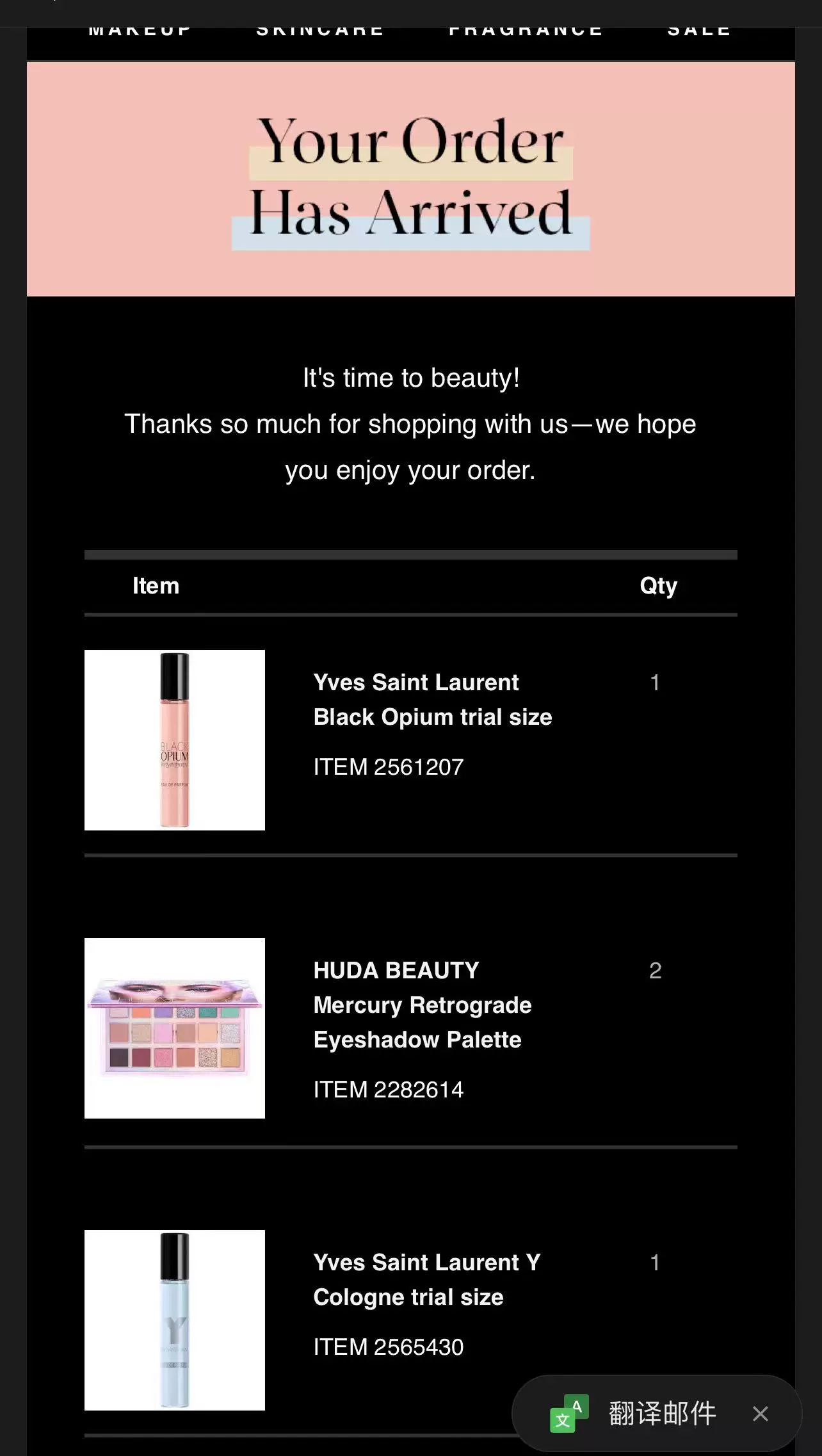 Бесплатная доставка версия США запас секунд! Паста для глаз HudaBeauty Water Reverse Plate Fairy Phantom Galaxy Sequins 18 цветов