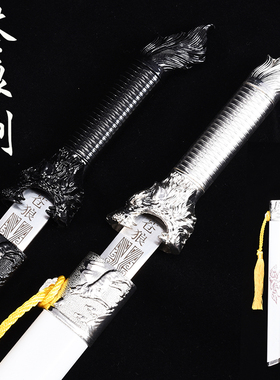 龙泉市不锈钢短刀剑苍狼小剑儿童玩具剑小短剑摆件拍摄道具未开刃