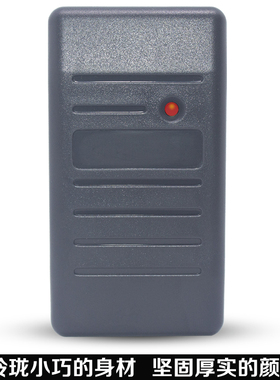 IC门禁读卡器ID读卡器WG26/34防水门禁读头RS485/232读头刷卡器