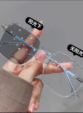 大框潮女士太阳镜变色镜男女通用防蓝光平光镜超轻眼镜女高颜值
