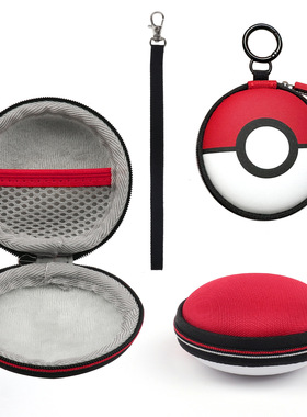 宝可梦Pokémon GO Plus+精灵球EVA拉链收纳包精灵球游戏保护硬包