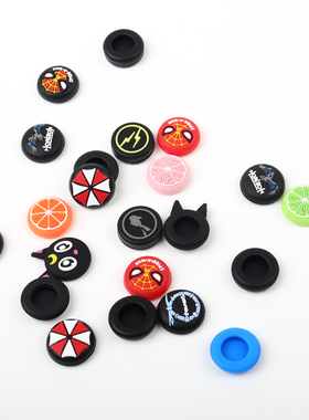 PS5 PS4 XBOX游戏手柄摇杆帽Switch NS2 pro手柄硅胶帽通用按键帽