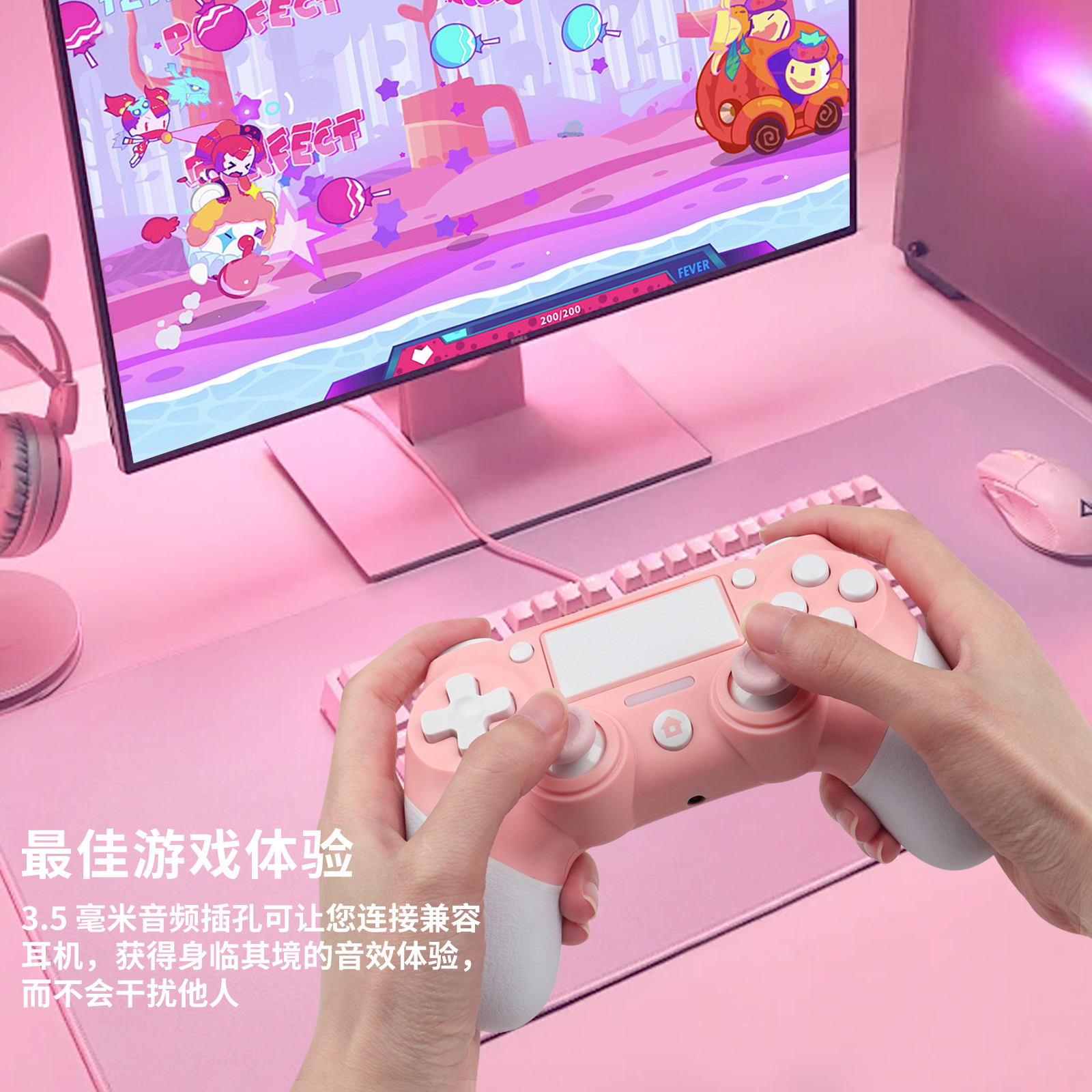 PS4无线游戏手柄震动陀螺仪手柄PC电脑Steam有线手柄体感无延迟