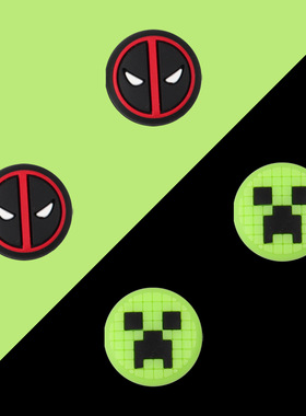 PS4摇杆帽switch pro/PS5手柄摇杆按键帽Xbox/Switch2硅胶保护帽