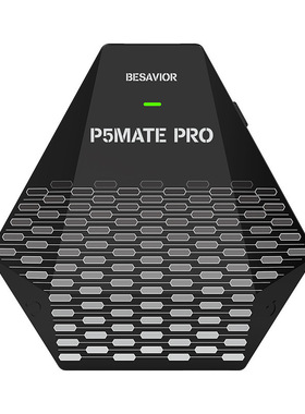 Besavior官方PS5双打无线手柄转换器PS5mate Pro转换器键鼠转换口