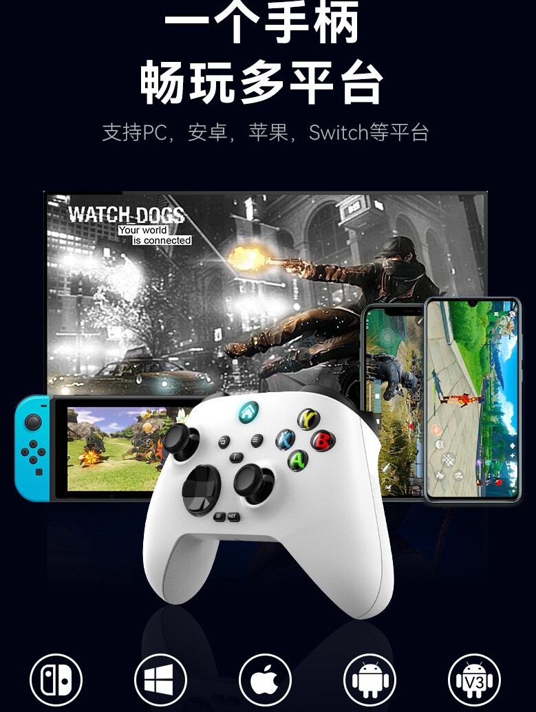 G11 기계식 핸들 무선 2.4G BLUETOOTH 스위치 PRO 컴퓨터 PC TV P4 안드로이드 IOS에는 로커 캡이 함께 제공됩니다