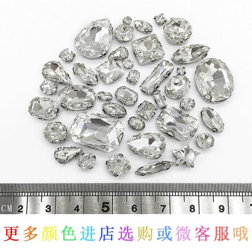 Sub -Glass Glass Hand Sewing Stone Claw Diamond Clothing Swardestone Свадебная член флэш -алмаз