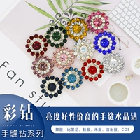 Красочный случайный цвет 5