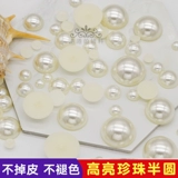 Обувь из жемчуга, чехол для телефона для маникюра, аксессуар, заколка для волос