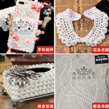 Обувь из жемчуга, чехол для телефона для маникюра, аксессуар, заколка для волос