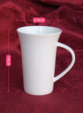 SDG奶杯 4#奶杯 花把杯 唐山高骨瓷马克水杯子奶杯高档骨瓷纯白色