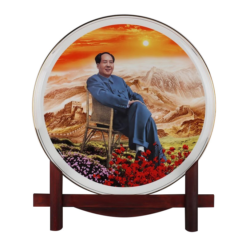 伟人画像 毛主席坐江山长城赏盘 高骨瓷看盘毛泽东陶瓷盘子办公室