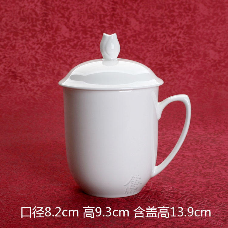 4#盖杯 高档骨瓷茶杯 透光陶茶杯
