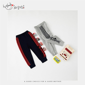 潮流新风尚舒适透气不起球长裤 儿童休闲裤 纯棉针织百搭中性款