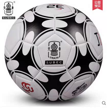 Ballon de foot - Ref 6929 Image 2
