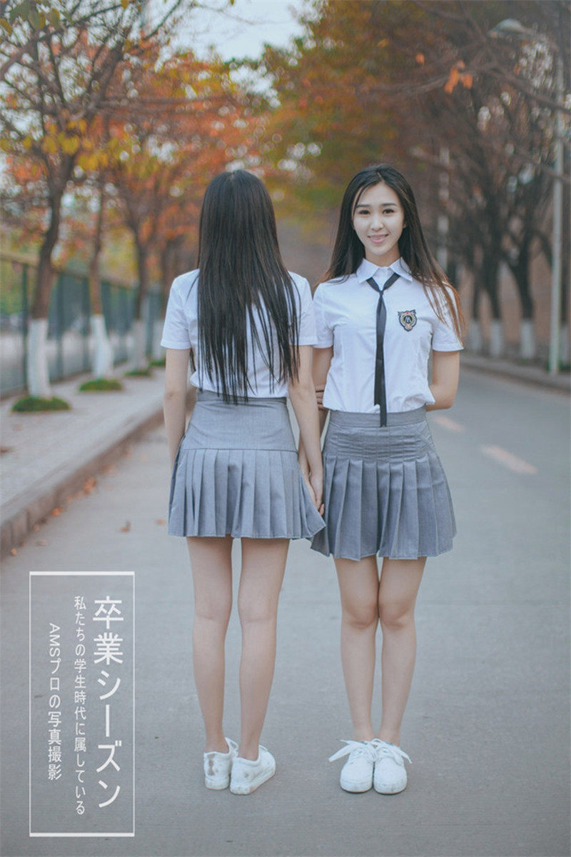 Small Times Same item party School uniforms Class clothes Orthodox jk uniform Soft sister solar system College wind Sailorin the Women's clothing/Boutique , Set/Student uniforms/Work uniforms , Student uniforms  category - from Buy2taobao.com to provide professional Taobao agent buy service