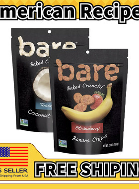 美国直邮Bare Baked Crunchy Toasted Chips 香脆草莓香蕉片*2袋