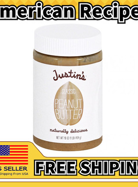 美国直邮Justin's Peanut Butter 奶油花生酱早餐面包伴侣454g