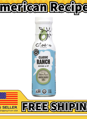 美国直邮Chosen Foods Salad Dressing 牧场凯撒油醋沙拉酱237g