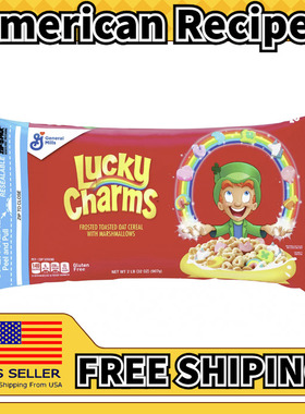 美国直邮General Mills Lucky Charms Cereal Bag 麦片冷冲麦片