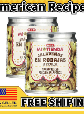 美国直邮HEB Nacho Pickled Jalapenos 干酪切片墨西哥辣椒*2罐