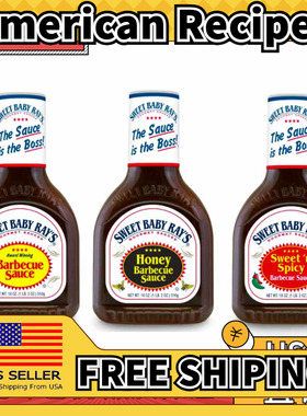 美国直邮Sweet Baby Ray's  Buffalo Barbecue美式烧烤辣椒酱510g
