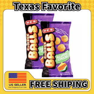 美国直邮HEB Cheese Puffs Sweet Jalapeno 甜墨西哥辣椒泡芙2袋