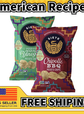 美国直邮Siete Kettle Cooked Potato Chips 鳄梨油薯片 156g*2包