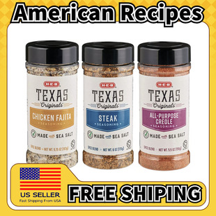 美国直邮HEB Texas Seasoning Spice Blend 美国本土调味料