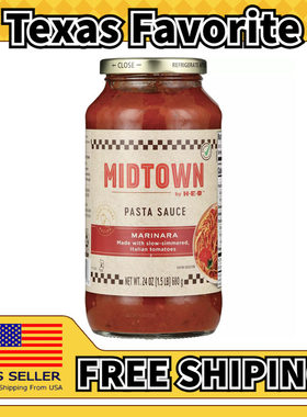 美国直邮HEB Midtown Marinara Pasta Sauce 番茄蒜意大利面酱680