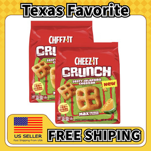 美国直邮Cheez-It Jalapeno Pepper Crackers 墨西哥辣椒饼干*2盒