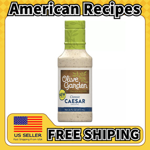 美国直邮Olive Garden橄榄园Salad Dressing Caesar 凯撒沙拉酱