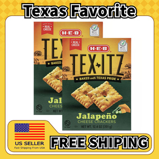 美国直邮HEB Tex-Itz Jalapeno Crackers 墨西哥辣椒奶酪饼干*2盒