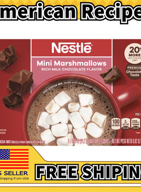 美国直邮Nestle Mini Marshmallows Hot Cocoa Mix 棉花糖可可粉