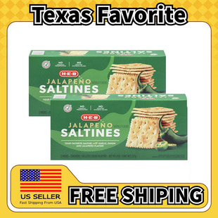 美国直邮HEB  Jalapeno Saltine Crackers 墨西哥辣椒咸饼干*2盒