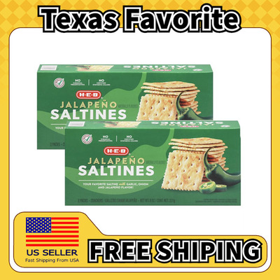 美国直邮HEB  Jalapeno Saltine Crackers 墨西哥辣椒咸饼干*2盒