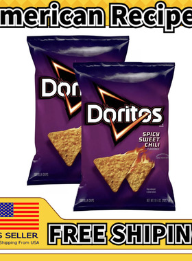 美国直邮Doritos多力多滋Dinamita 薯片玉米片休闲零食262.2g*2包
