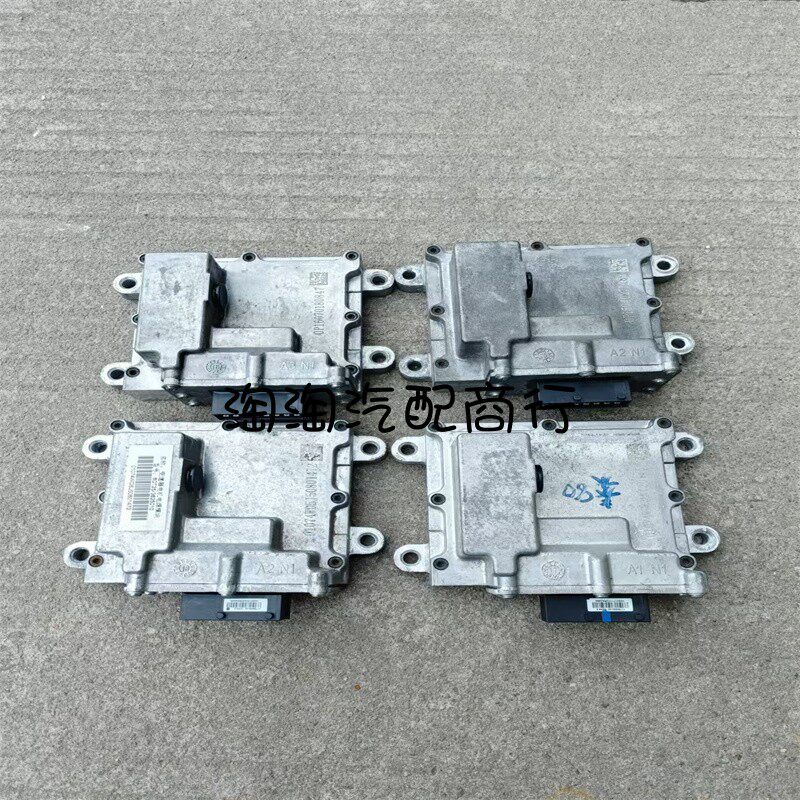 比亚迪 速锐 L3 秦 G6 元 G5变速箱电脑版变速器电机电源控制模块