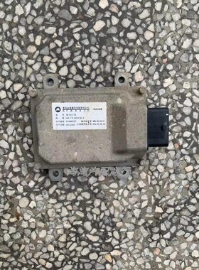 适用于海马E3新能源 P档控制器P档控制模块电脑板型号JM-GCU-TS