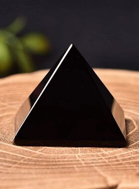一手货源批发 天然黑曜石金字塔摆设原石加工 黑色水晶塔家居摆设