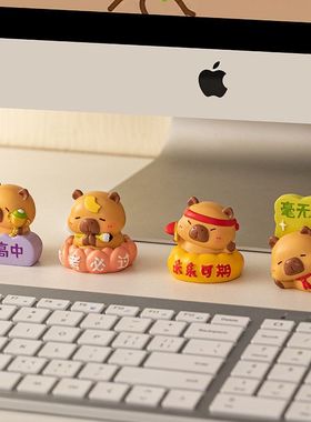 创意卡皮巴拉手办解压潮玩水豚女生节日礼物办公桌面装饰小摆件