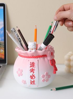 创意节日礼物笔筒收纳摆件办公桌面装饰树脂工艺品摆件学生用品摆